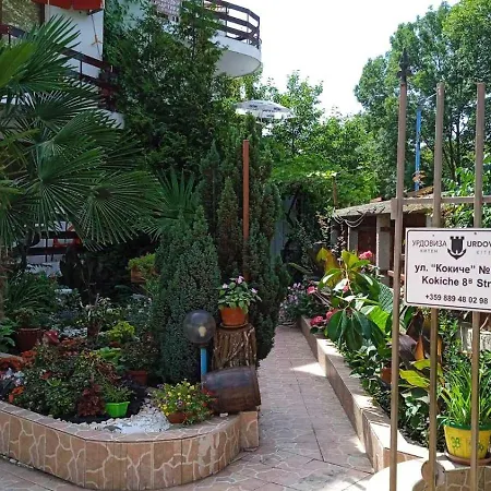 Urdoviza Casa de hóspedes 3*